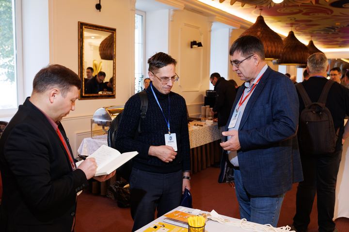 Фото с форума «Рубежи информационной безопасности»
