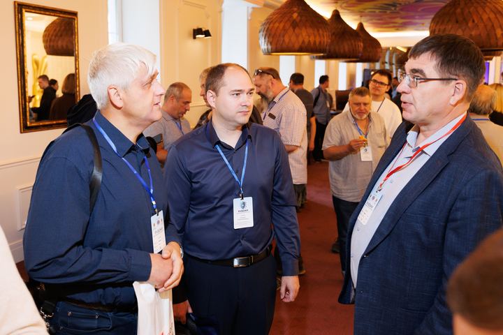 Фото с форума «Рубежи информационной безопасности»