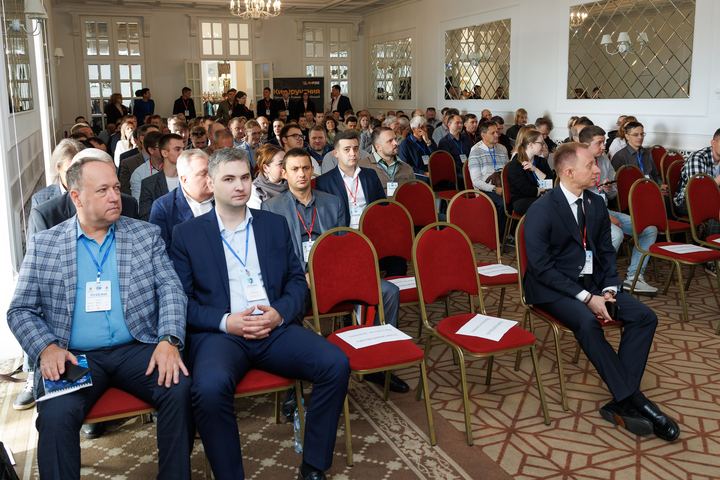 Фото с форума «Рубежи информационной безопасности»