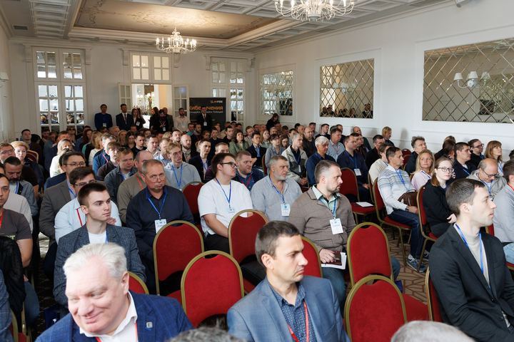 Фото с форума «Рубежи информационной безопасности»